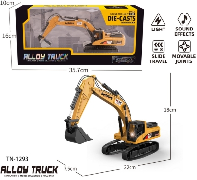 Метален Багер верижен светлина и звук и въртене 36х16х10 мащаб 1:55